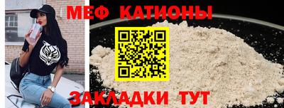 a pvp Чебаркуль