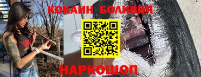 a pvp Чебаркуль