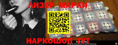 a pvp Чебаркуль