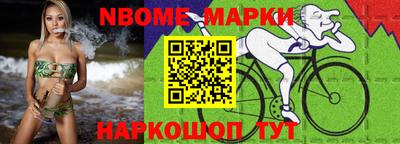гашишное масло Чапаевск