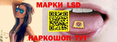 дживик Чебоксары