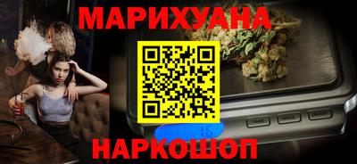 дживик Чебоксары