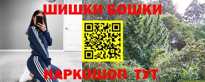 дживик Чебоксары