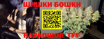a pvp Чебаркуль