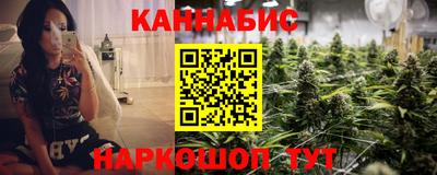дживик Чебоксары