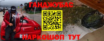 a pvp Чебаркуль