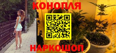 дживик Чебоксары