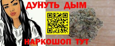a pvp Чебаркуль