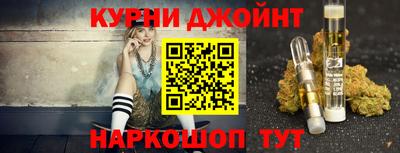 a pvp Чебаркуль