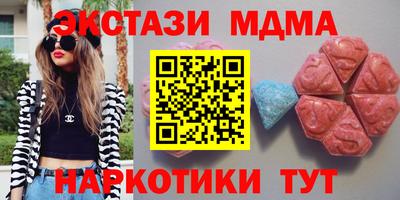 дживик Чебоксары