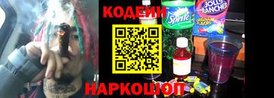 дживик Чебоксары
