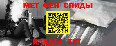 гашишное масло Чапаевск