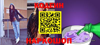 a pvp Чебаркуль