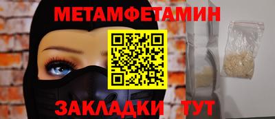 a pvp Чебаркуль