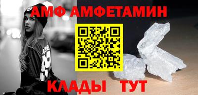 a pvp Чебаркуль