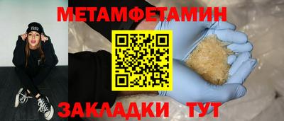 a pvp Чебаркуль