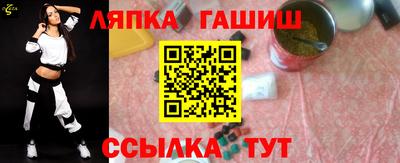 дживик Чебоксары