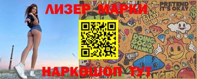 дживик Чебоксары