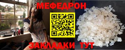 a pvp Чебаркуль