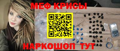 гашишное масло Чапаевск