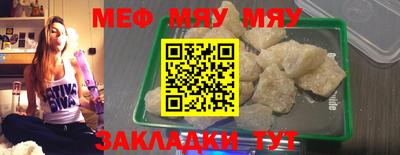 гашишное масло Чапаевск